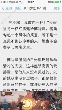 环球体育手机版官网